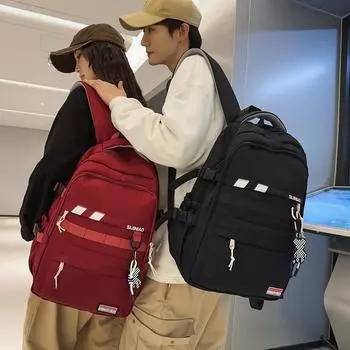 Студенческий школьный рюкзак, женский рюкзак для школьников младших классов, рюкзак большой емкости, мужской красный