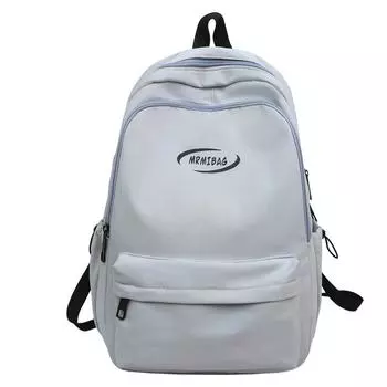 Студенческий школьный рюкзак женский рюкзак мужской рюкзак большой емкости синий