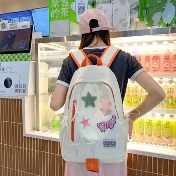 Студенческий школьный рюкзак, женский рюкзак с вышивкой пятиконечной звезды чёрный