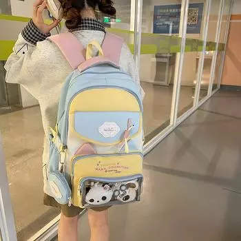 Студенческий школьный рюкзак, женский рюкзак с цветными блоками, большой емкости, с кошельком для монет розовый