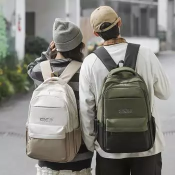 Студенческий школьный рюкзак, женский рюкзак с цветными блоками, компьютерный рюкзак большой емкости, мужской рюкзак для средней школы хаки