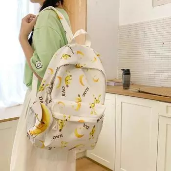 Студенческий школьный рюкзак женский с принтом банана дорожный рюкзак жёлтый