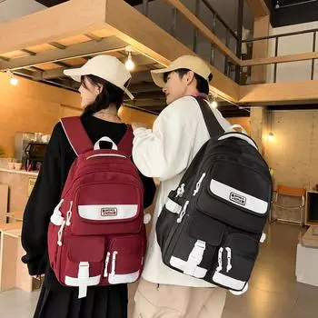 Студенческий школьный рюкзак, женский студенческий стиль, дорожный компьютерный рюкзак, мужской нейлоновый рюкзак для школьников средней школы чёрный