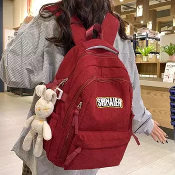 Студенческий школьный вельветовый женский однотонный рюкзак с буквенным принтом белый