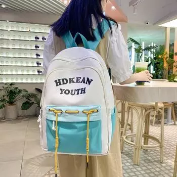 Студенческий школьный женский цветной повседневный рюкзак большой емкости синий