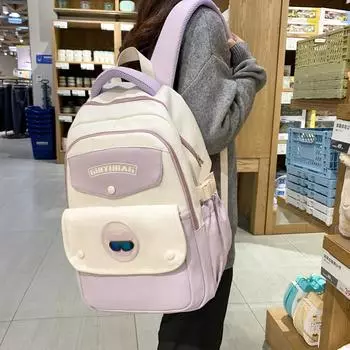 Студенческий школьный женский многослойный рюкзак большой емкости, рюкзак с цветными блоками для девочек красный