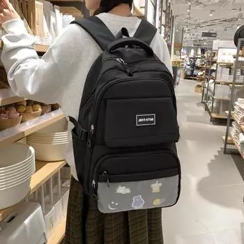 Студенческий школьный женский однотонный рюкзак большой емкости чёрный