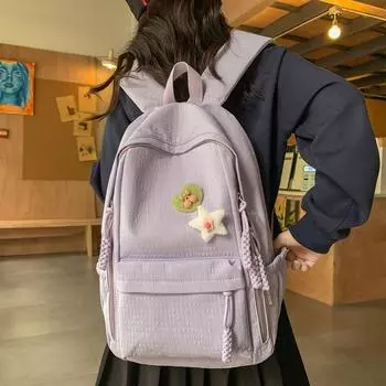 Студенческий школьный женский однотонный рюкзак, дорожная сумка большой емкости жёлтый