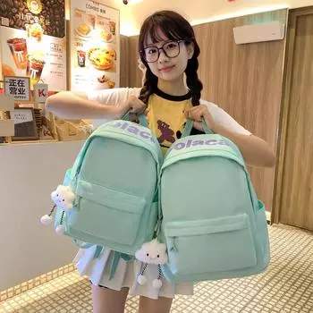 Студенческий школьный женский однотонный рюкзак с буквенным принтом для девочек, дорожный рюкзак Small небесно-голубой