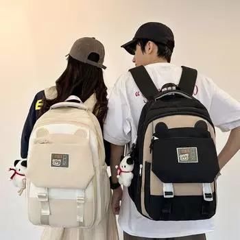 Студенческий школьный женский рюкзак большой емкости, мужской рюкзак с цветными блоками белый