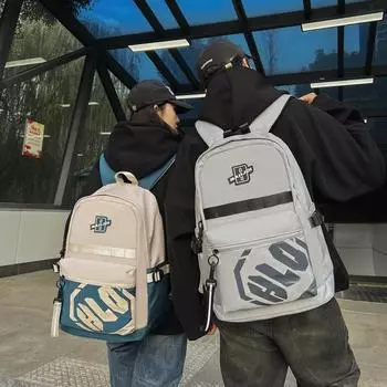 Студенческий школьный женский рюкзак большой емкости для путешествий, мужские цветные рюкзаки чёрный