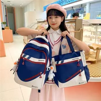 Студенческий школьный женский рюкзак большой емкости, легкая контрастная сумка через плечо Shoulder Bag синий