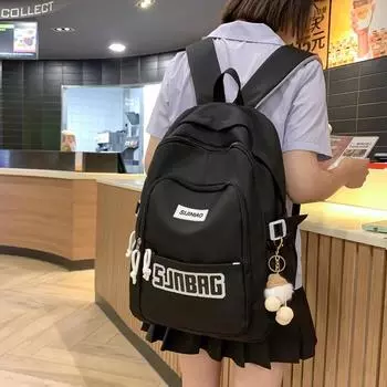 Студенческий школьный женский рюкзак большой емкости, водонепроницаемый пригородный рюкзак, однотонный рюкзак бежевый