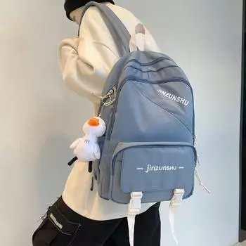 Студенческий школьный женский рюкзак большой емкости, дорожный рюкзак