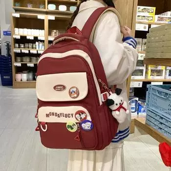 Студенческий школьный женский рюкзак цветного блока жёлтый