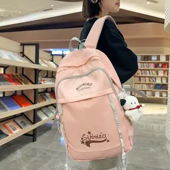 Студенческий школьный женский рюкзак, многослойный компьютерный рюкзак, дорожная сумка большой емкости чёрный