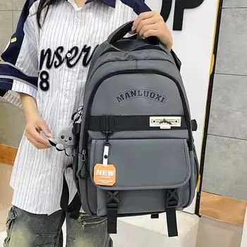 Студенческий школьный женский рюкзак, пригородный рюкзак, мужской легкий рюкзак большой емкости чёрный