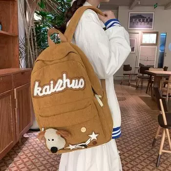 Студенческий школьный женский рюкзак, студенческий рюкзак с героями мультфильмов белый