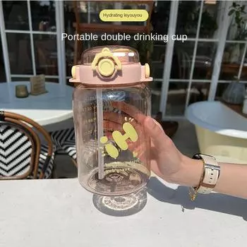 Студенческое общежитие, большая емкость, ручка, двойная трубочка для питья, стакан для мужчин и женщин, офис, отдых, пара, на открытом воздухе, молочный чай, пластиковый стакан 1350ml