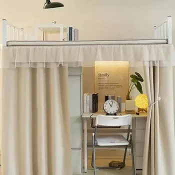 Студенческое общежитие нижняя часть кровати ламбрекен самоклеящиеся затемняющие шторы головной убор BEasy Install Edroom Window Drape balance 2M