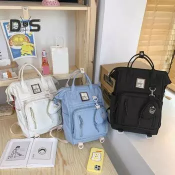 Студенческий рюкзак с ручкой и кошельком для монет, много отделений, большая вместимость, застежка-молния, школьная сумка для школьников, дорожная сумка для хранения вещей на открытом воздухе белый