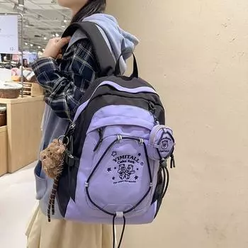 Студенческая сумка, большая вместимость, рюкзак для занятий, дорожная сумка белый