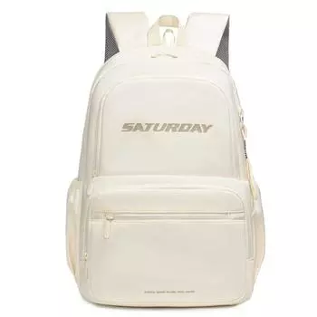 Student Large Capacity Schoolbag Men s Lightweight Travel Backpack бежевый