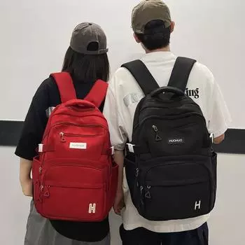 Студенческий школьный рюкзак большой вместимости однотонный женский белый