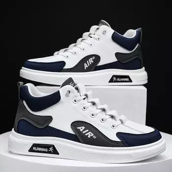 Student Low-Top Lace-Up Casual Board Shoes Fashion Leather Splicing Elastic Band Foot Cover Sports Men S Shoes 39