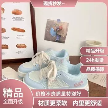 Student platform bread shoes women s spring new skateboard shoes heightened versatile breathable sports casual white shoes 35