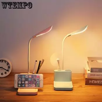 Student s Home Bedroom Bracket Learning Night Light USB Charging Multi-function Night Light белый
