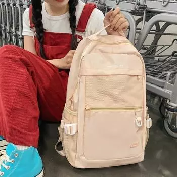 Студенческий школьный рюкзак Модный Вместительный Универсальный Водонепроницаемый Рюкзак для студента колледжа Легкий розовый
