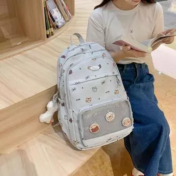 Студенческий школьный рюкзак с мультяшным принтом, легкий рюкзак большой вместимости бежевый