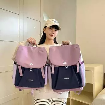 Student Schoolbag Color Block Class Book Bag Women s Large Capacity Backpack Small синий