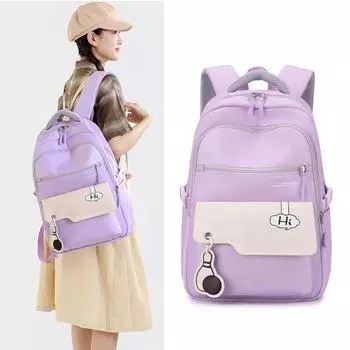 Студенческий школьный рюкзак с цветными блоками, женский рюкзак большой емкости, водонепроницаемый рюкзак фиолетовый