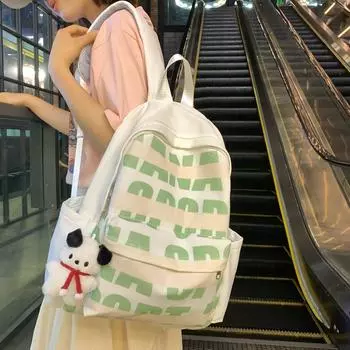 Студенческий школьный рюкзак, женский рюкзак с буквенным принтом, школьный рюкзак большой емкости розовый