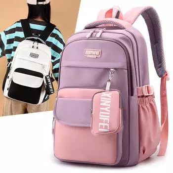 Student Schoolbag Grade 3-6 Large Capacity Color Block Backpack for Boys Girls