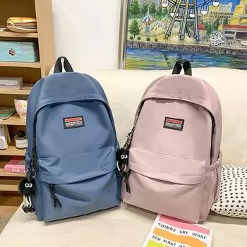 Студенческий школьный рюкзак большой вместимости, легкий нейлоновый рюкзак для путешествий белый