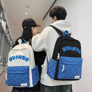 Студенческая школьная сумка, женский рюкзак с цветными блоками, мужской рюкзак с буквенным принтом для путешествий чёрный