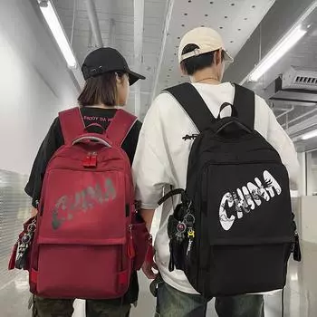 Студенческий школьный рюкзак женский с буквенным принтом мужской рюкзак большой емкости чёрный