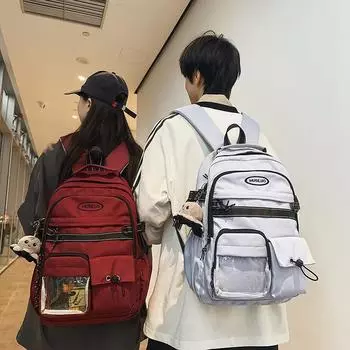 Студенческий школьный рюкзак женский однотонный рюкзак мужской компьютерный рюкзак чёрный