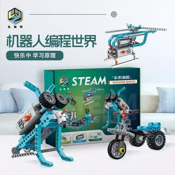 Student Science And Education Programming Robot Building Block Toy Color Box 9686 Electric Gear Mechanical Assembly Educational Toy