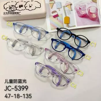 Студенты, изучающие моду, могут быть оснащены очками Degree Anti-Blue Optical Glasses, очками защиты глаз для детей, очками Tr90 Anti-Ultraviel Optical Glasses White Film