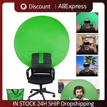 Студийный стул для фотосъемки Game Live Chromakey, двухсторонний фон с зеленым экраном для видеостудии Live Video, отражающий фон
