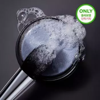 STUDIO17 Brush & Puff Cleanser Limited Edition (+brush cleansing pad, holder) [Plan] Special set (silicon pad + holder provided)