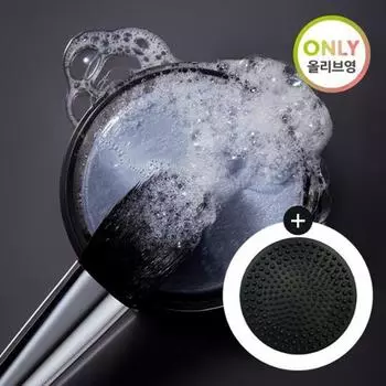 Studio17 Очищающее средство для кистей и пуховок