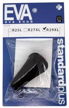 Studio composite STP EVA knob R29XL shared Daiwa/Shimano red. красный