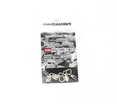 Studio Ocean Mark Heavy Duty Jig Swivel Snap OS 5BB, 108 фунтов, 3 штуки в упаковке (2072)