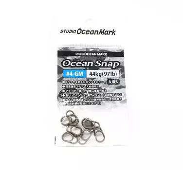 Studio Ocean Mark Heavy Duty Ocean Lure Snap OS 4GM, 97 фунтов, 8 штук в упаковке (2233)