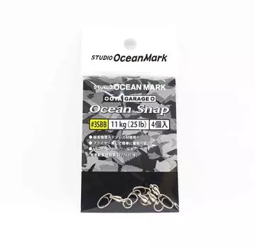 Studio Ocean Mark Heavy Duty Ocean Lure Snap OS 3SBB, 25 фунтов, 4 штуки в упаковке (0710)